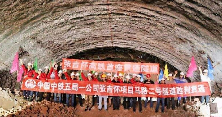 張吉懷鐵路路基沉降觀測